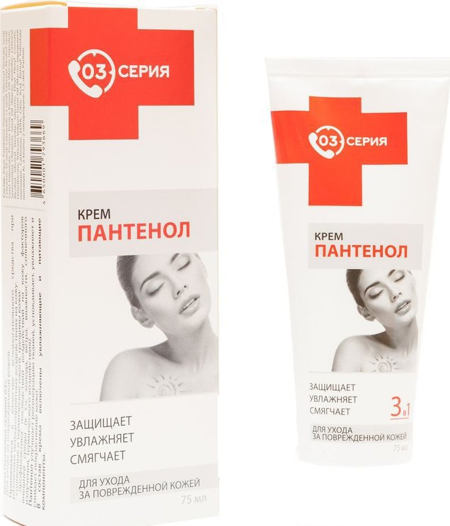 03 Крем Пантенол д/тела, 75мл.