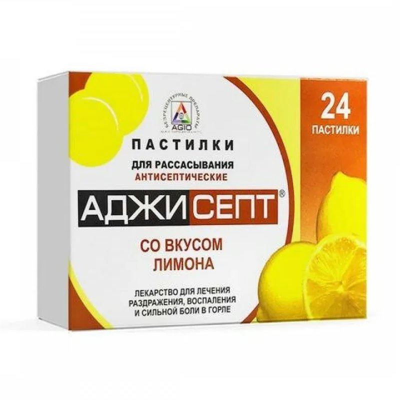 АДЖИСЕПТ (ЛИМОН) 24шт.