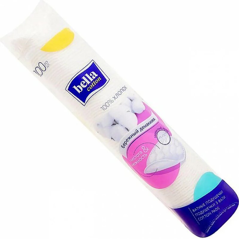 ВАТНЫЕ ДИСКИ BELLA КРУГЛЫЕ 100шт.