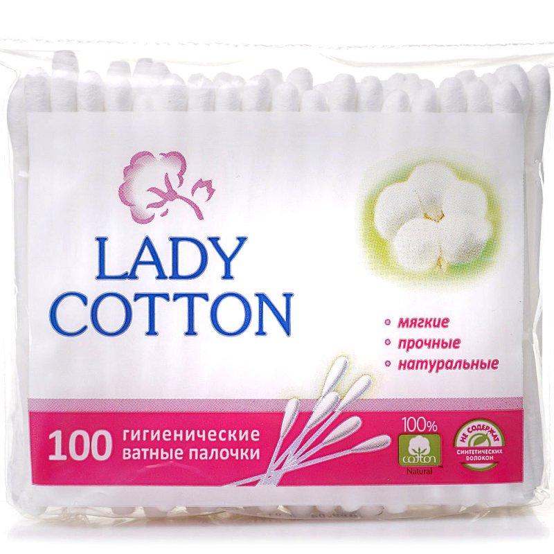 ВАТНЫЕ ПАЛОЧКИ LADY COTTON 100шт. (в пакетике)