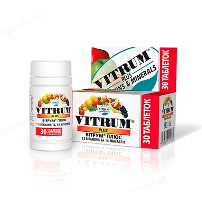 ВИТРУМ 30 жев.табл.