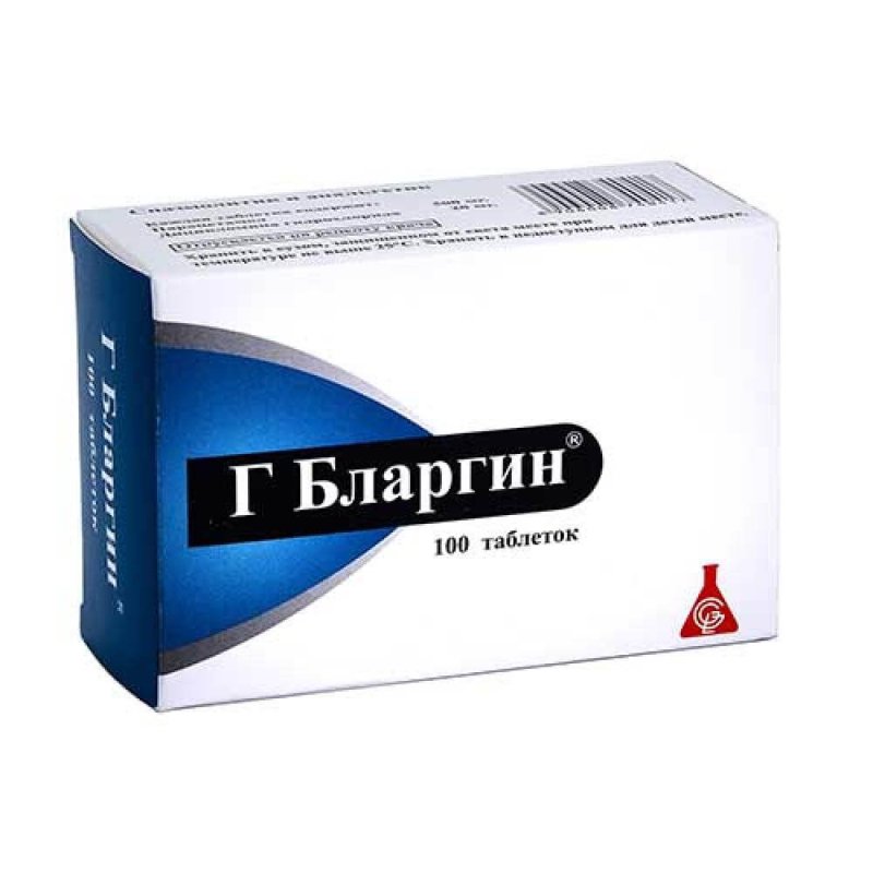 Г Бларгин (Баралгин) 100 табл.