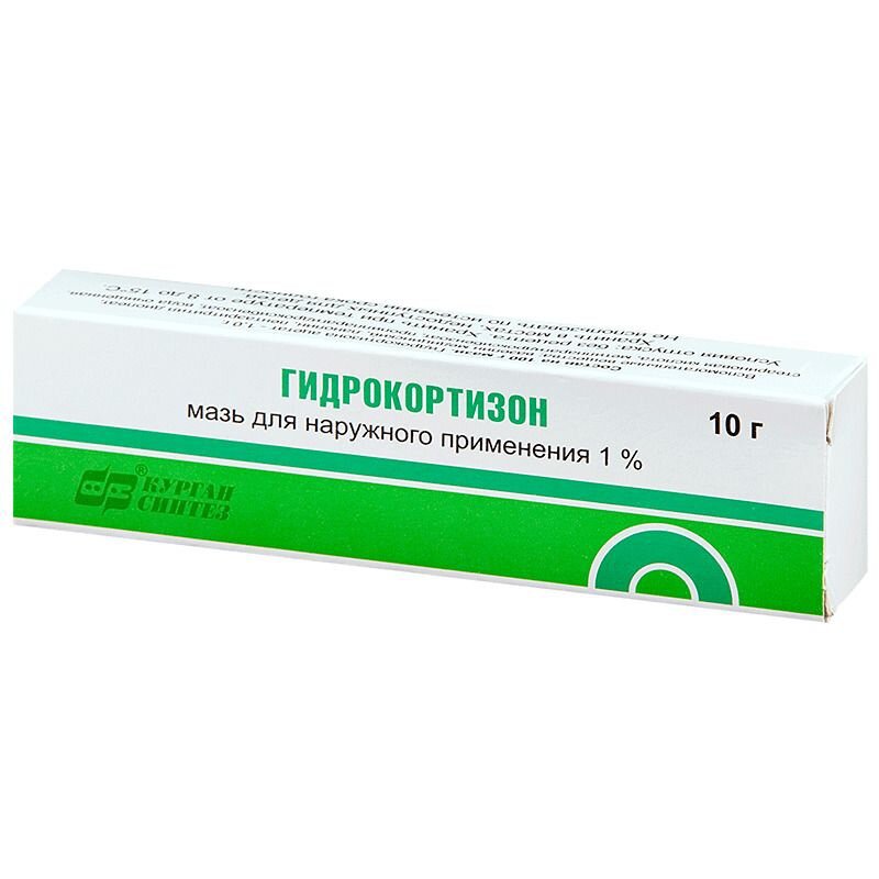 ГИДРОКОРТИЗОН МАЗЬ 1% 10 гр