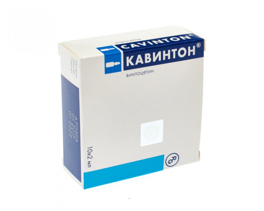 КАВИНТОН Р/Р Д/ИН 25мг 5мл 10 шт