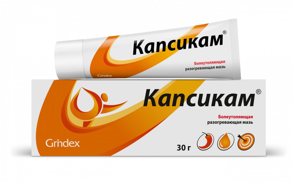 КАПСИКАМ мазь 30г