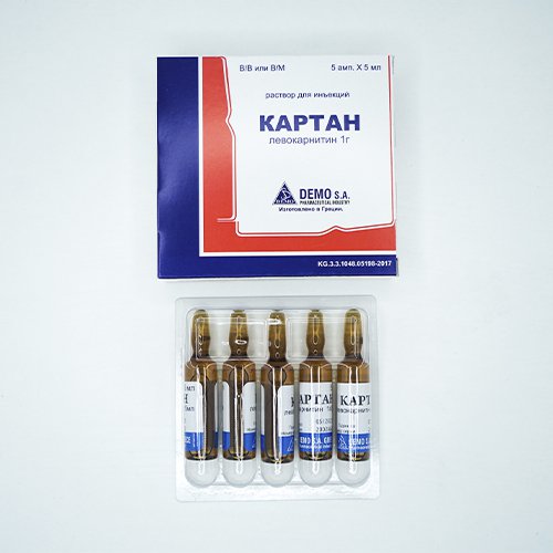 КАРТАН Р/Р Д/ИН 1ГР 5мл 5 шт